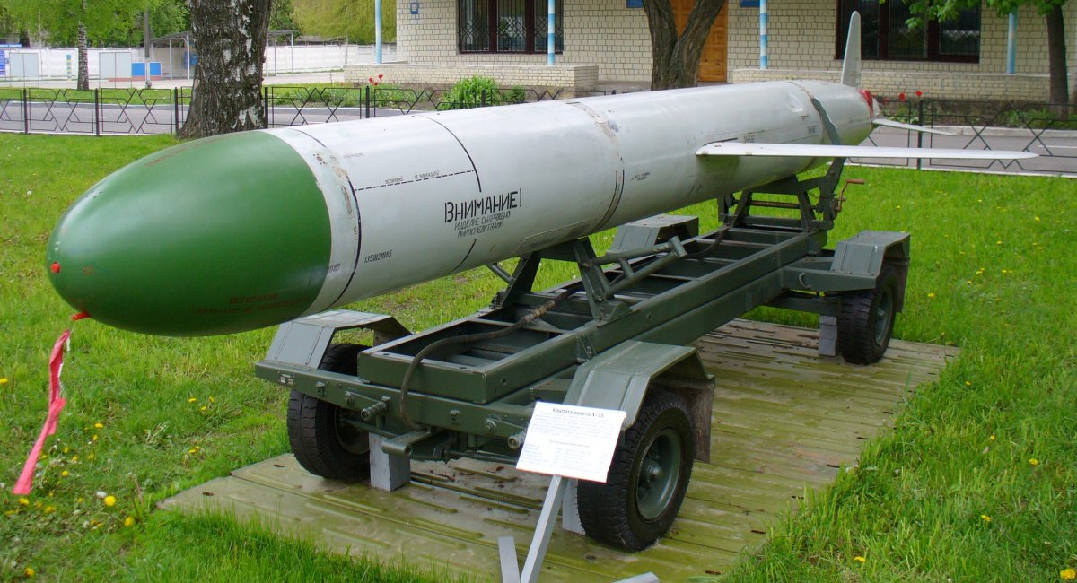 Russia fired a Kh-55 missile