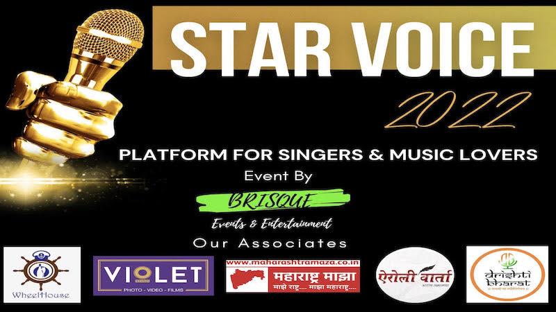 Star Voice 2022